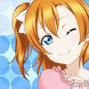 honoka